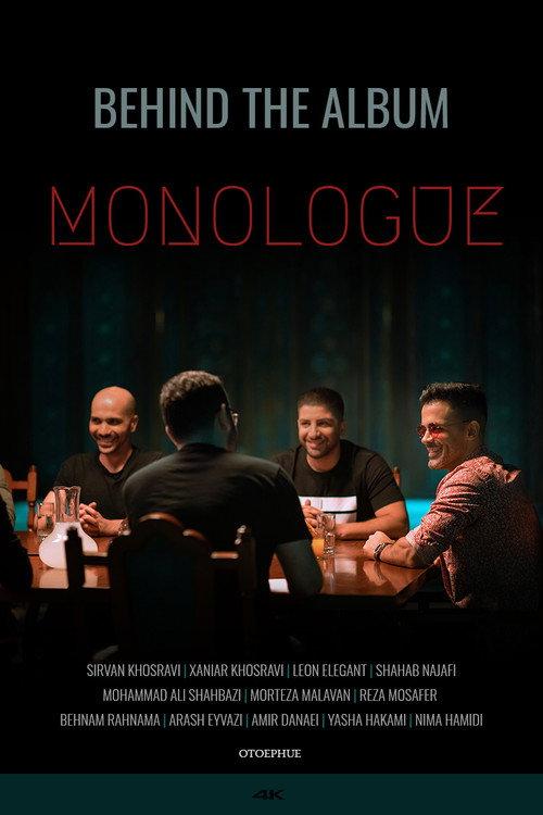 Sirvan Khosravi: Behind the Album - Monologue ATTOT backdrop
