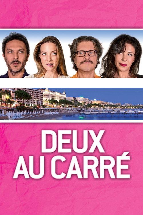 Deux au carré backdrop