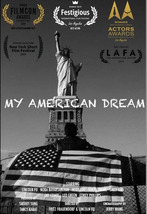 My American Dream backdrop