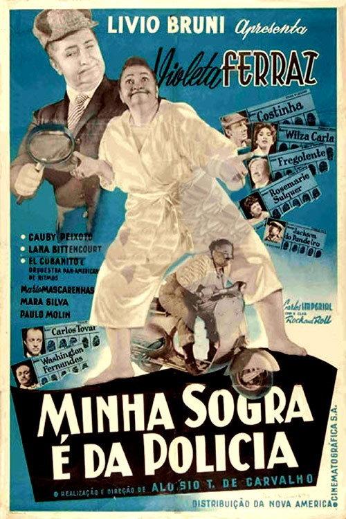 Minha Sogra é da Polícia backdrop