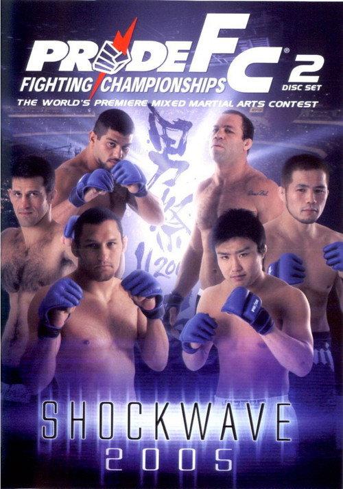 Pride Shockwave 2005 backdrop