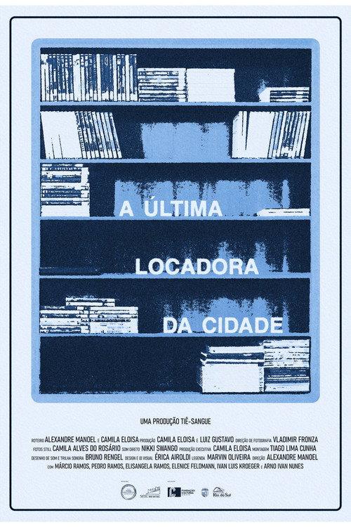 A Última Locadora da Cidade backdrop
