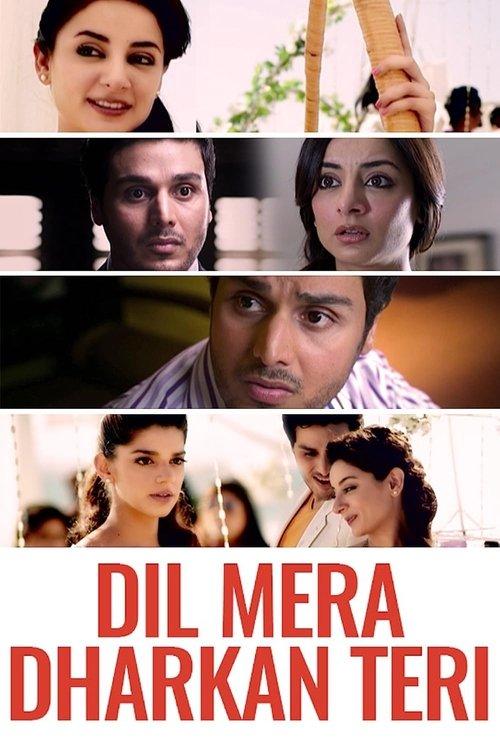 Dil Mera Dhadkan Teri backdrop