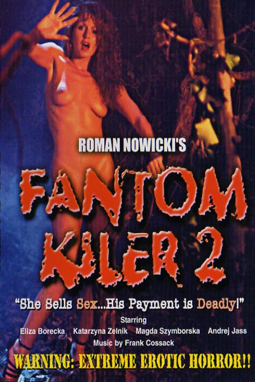 Fantom Kiler 2 backdrop