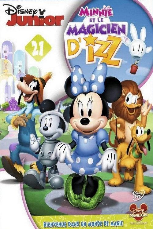 A Casa do Mickey Mouse: O Mágico de Dizz backdrop
