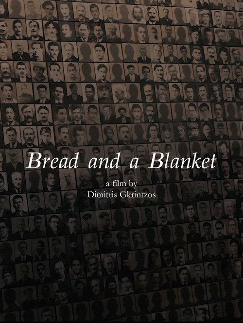 Bread and a Blanket backdrop