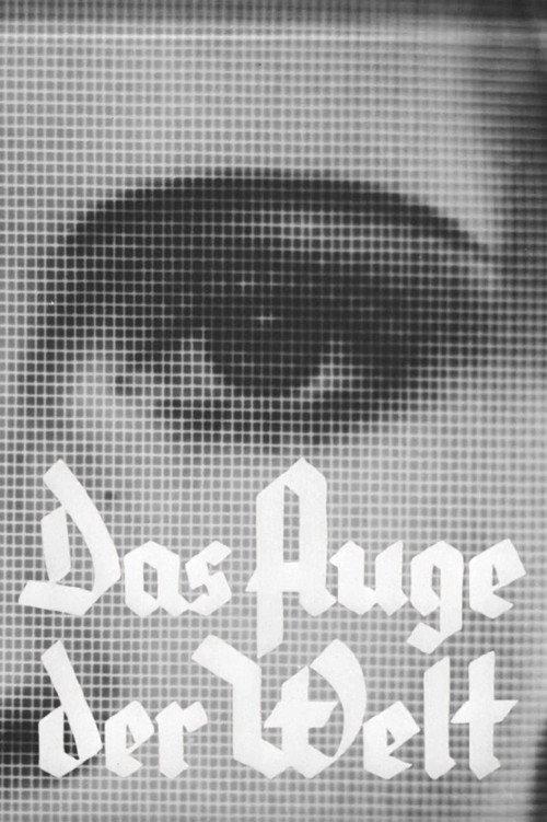 Das Auge der Welt backdrop