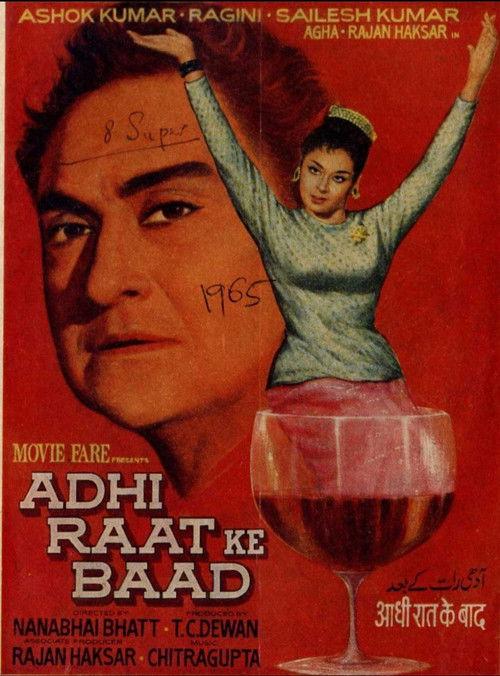 Aadhi Raat Ke Baad backdrop