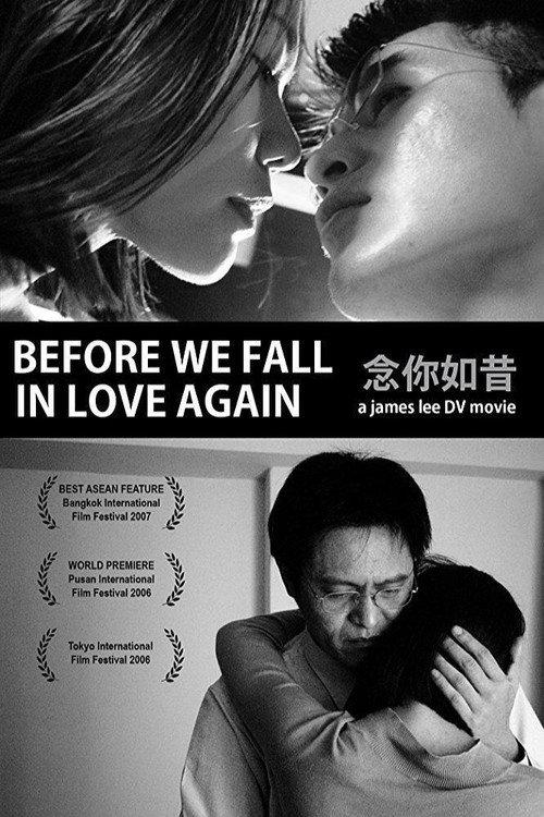 Before We Fall in Love Again backdrop