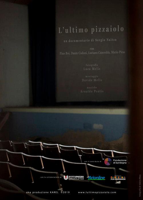 L'Ultimo Pizzaiolo backdrop