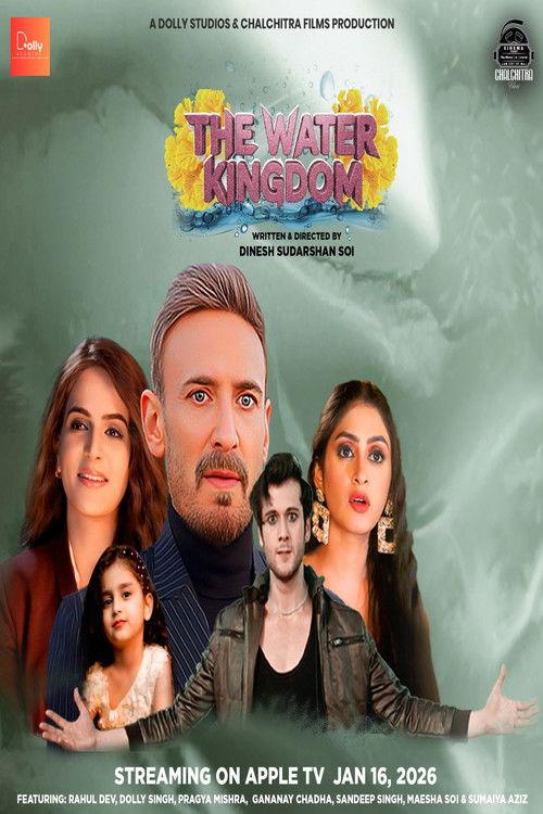 The Water Kingdom backdrop