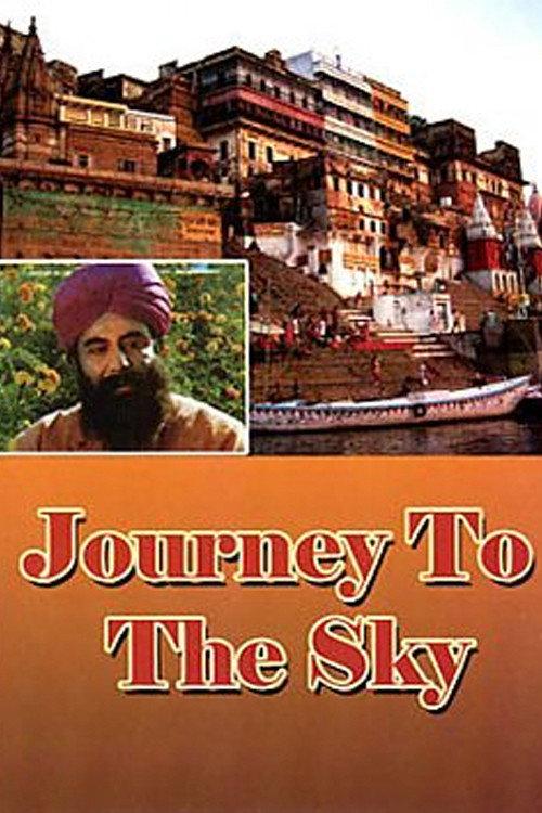 Journey to the Sky backdrop