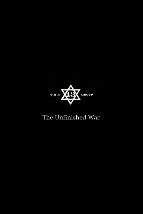 The 43 Group: The Unfinished War backdrop