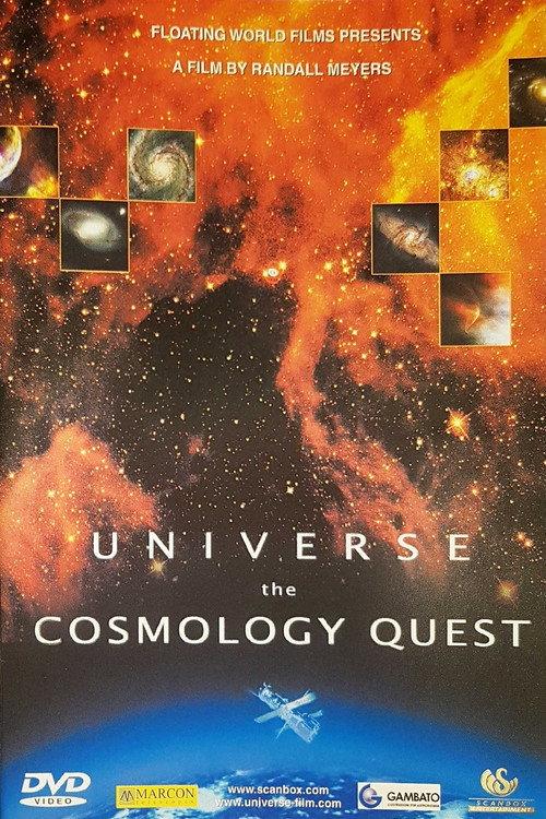 Universe the Cosmology Quest backdrop