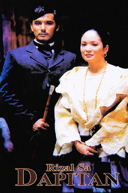 Rizal in Dapitan backdrop