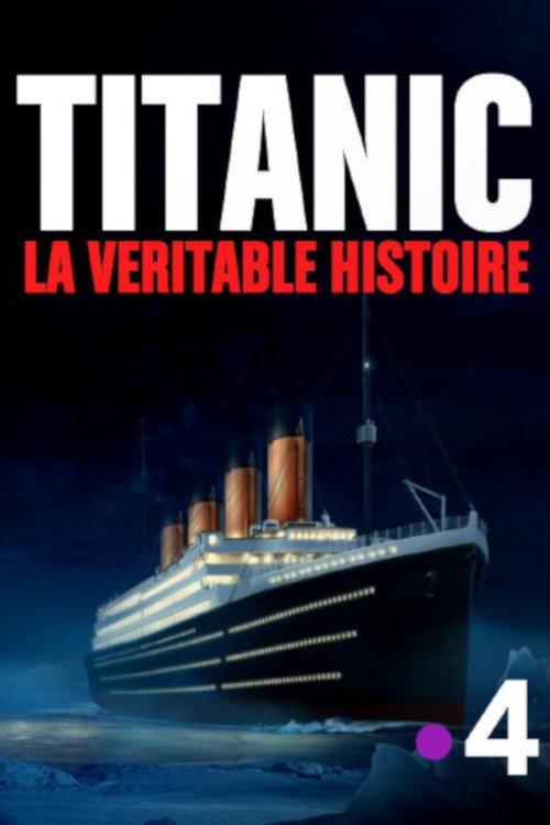 Inside the Titanic backdrop