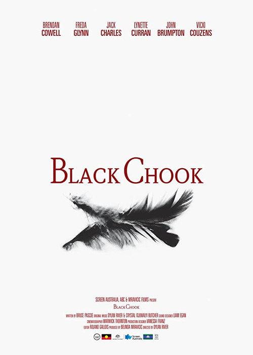 Black Chook backdrop