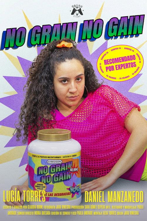 NO GRAIN, NO GAIN backdrop