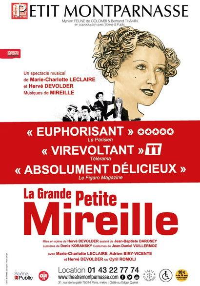 La Grande Petite Mireille backdrop