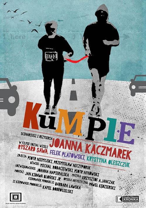 Kumple backdrop