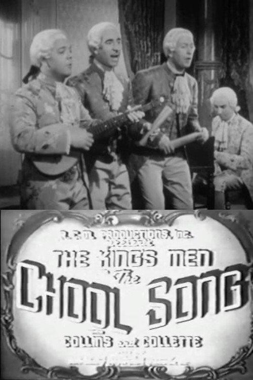 The Chool Song backdrop