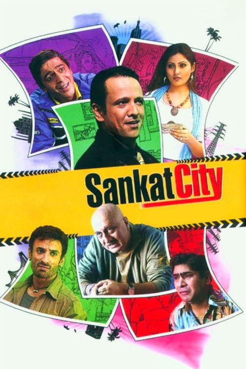 Sankat City backdrop