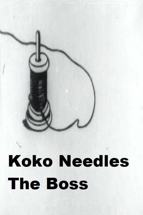 Koko Needles the Boss backdrop