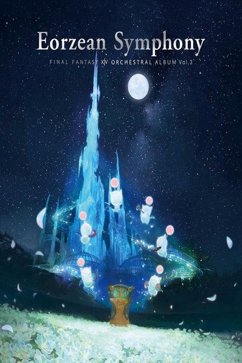 Eorzean Symphony: FINAL FANTASY XIV Orchestral Album Vol.3 backdrop