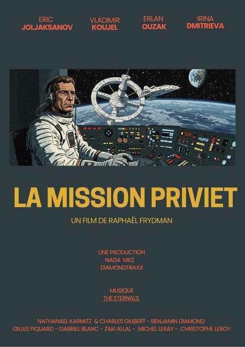 La Mission Priviet backdrop