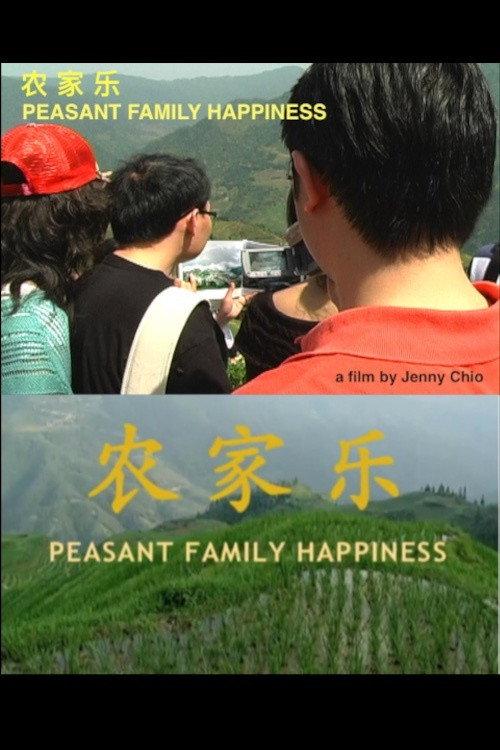 Peasant Family Happiness backdrop