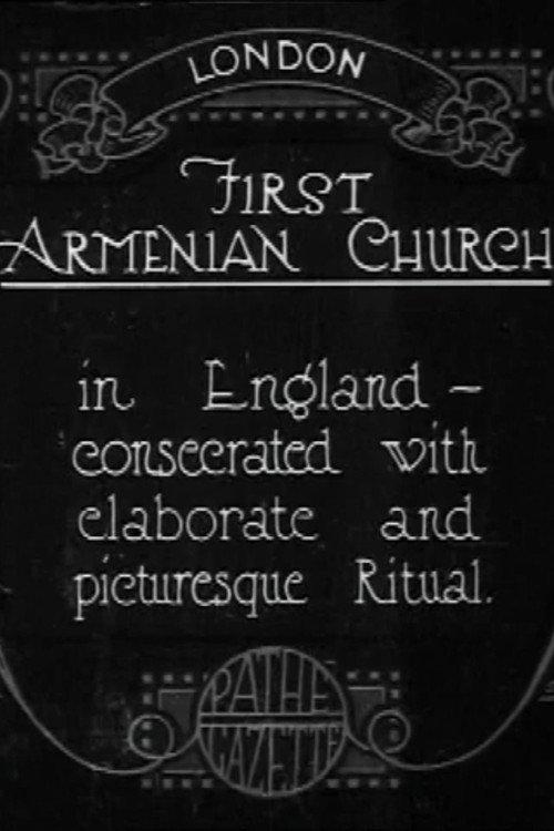 First Armenian Church backdrop