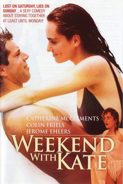 Weekend with Kate backdrop
