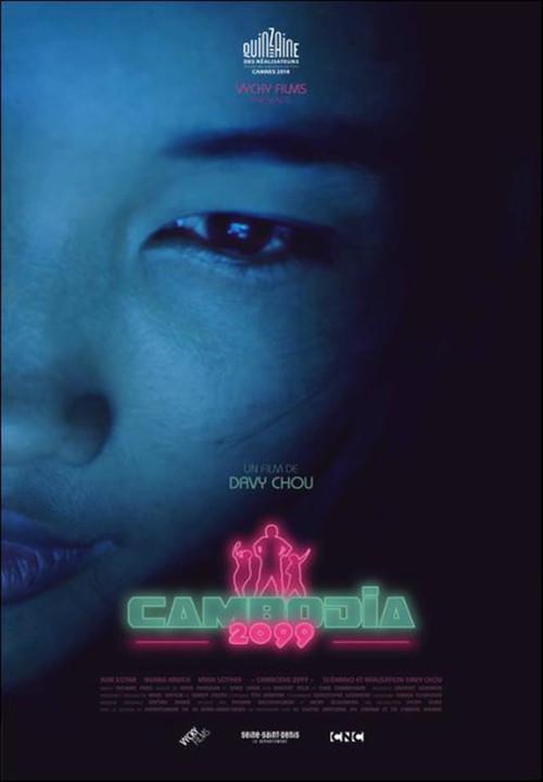 Cambodia 2099 backdrop