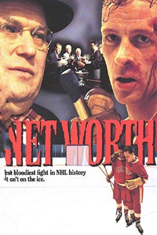 Net Worth backdrop