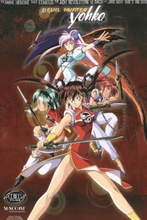 Devil Hunter Yohko backdrop