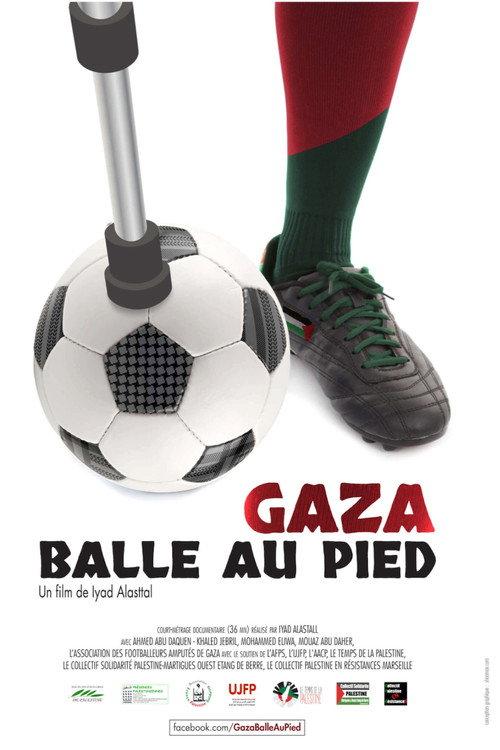 Gaza Footbullet backdrop