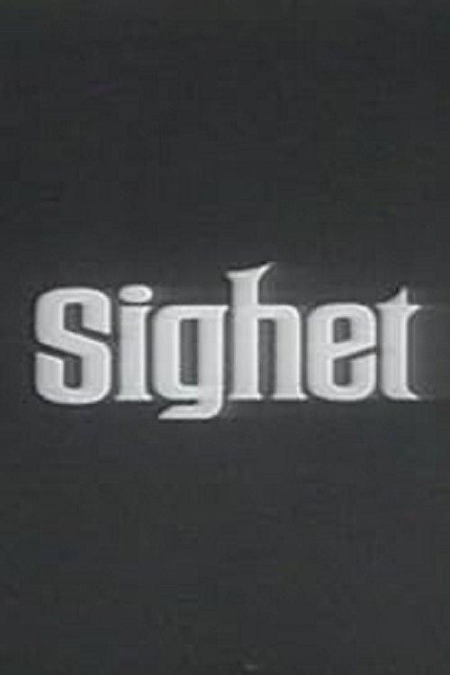Sighet, Sighet backdrop