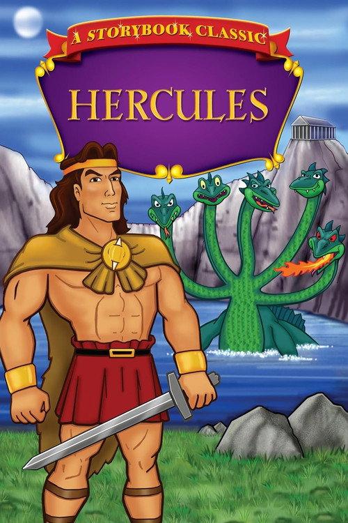 Hercules backdrop