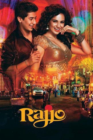 Rajjo backdrop