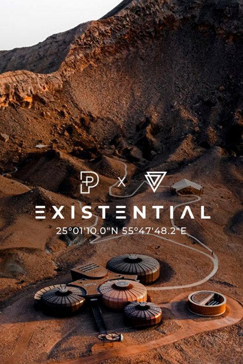 Existential backdrop