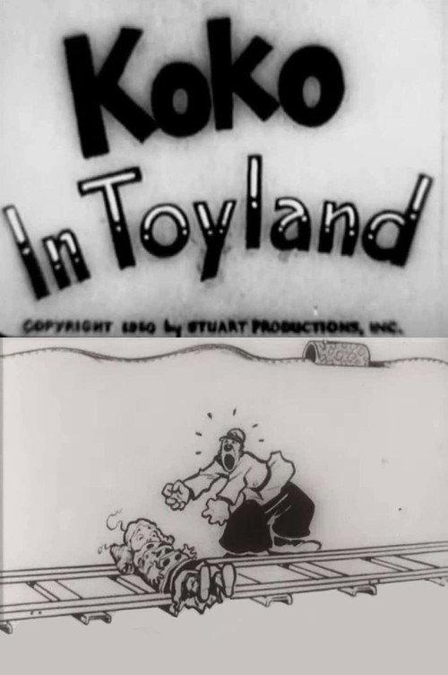 Koko in Toyland backdrop