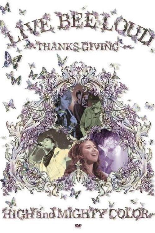 LIVE BEE LOUD ~THANKS GIVING~ backdrop