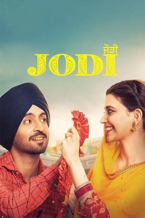 Jodi backdrop