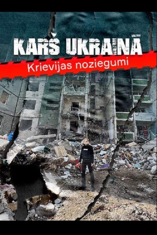 War in Ukraine. Russian Crimes backdrop