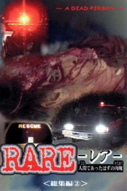 RARE: A Dead Person 2 backdrop