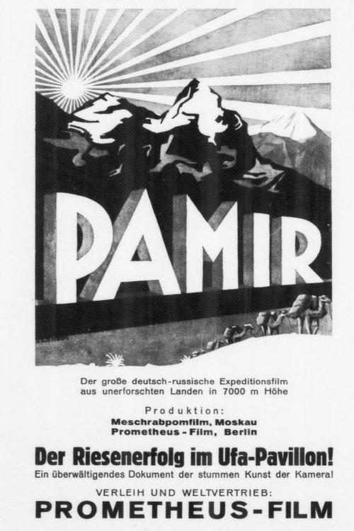 Pamir backdrop