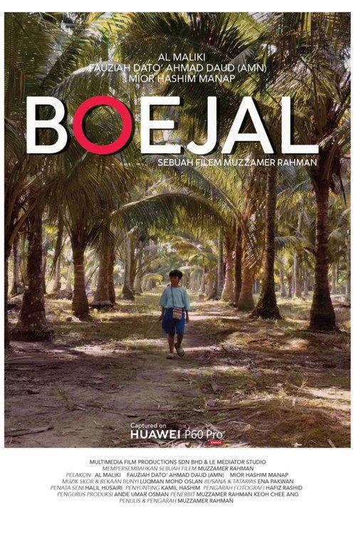 BOEJAL backdrop