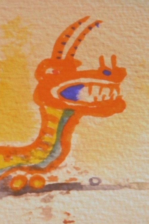 Beijing Flipbook backdrop