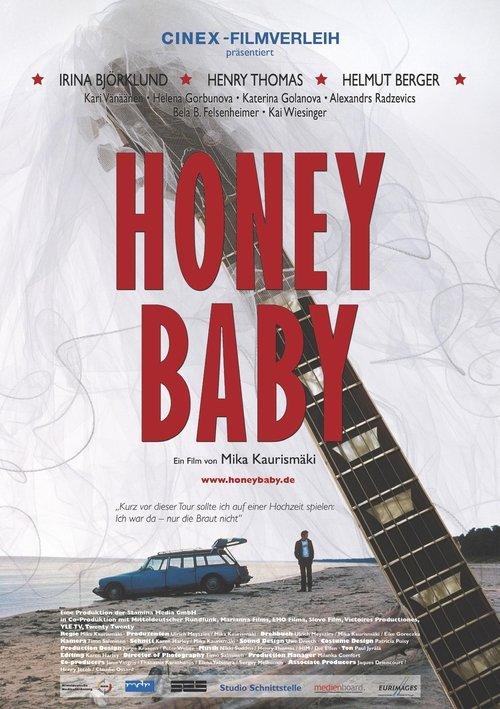 Honey Baby backdrop