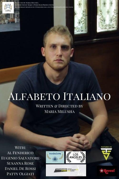 The Italian Alphabet backdrop